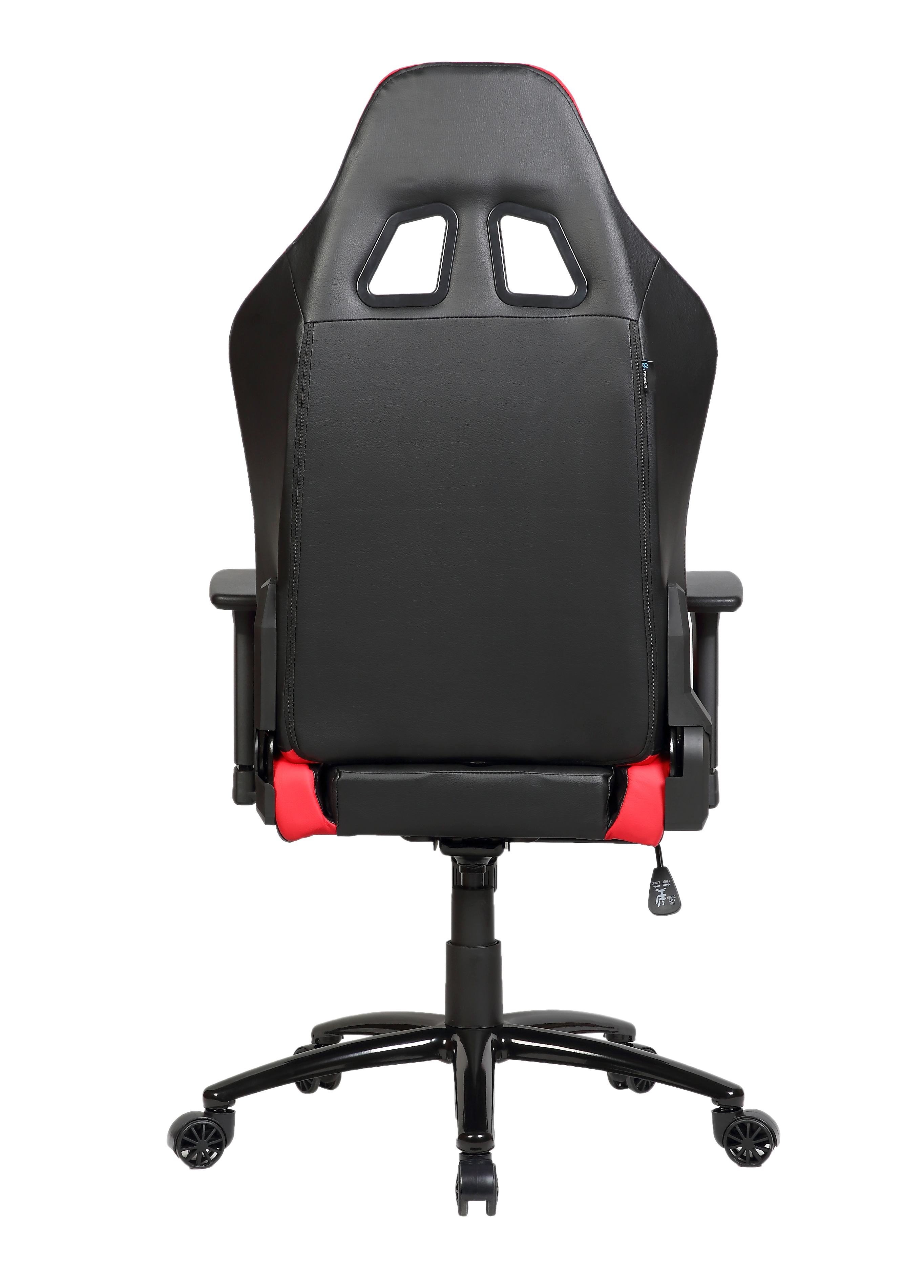 Silla gaming - Newskill Takamikura, Reclinable, Rojo