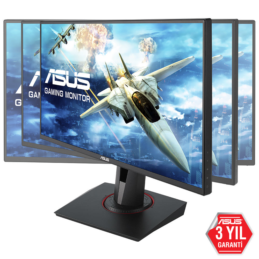ASUS VG258Q