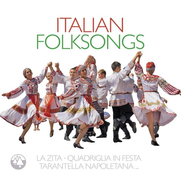 Gruppe von Menschen in traditionellen italienischen Volkstrachten tanzen.