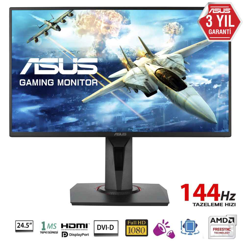 ASUS VG258Q