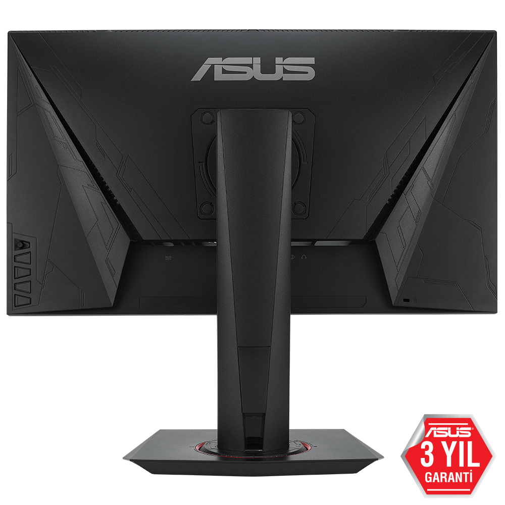 ASUS VG258Q