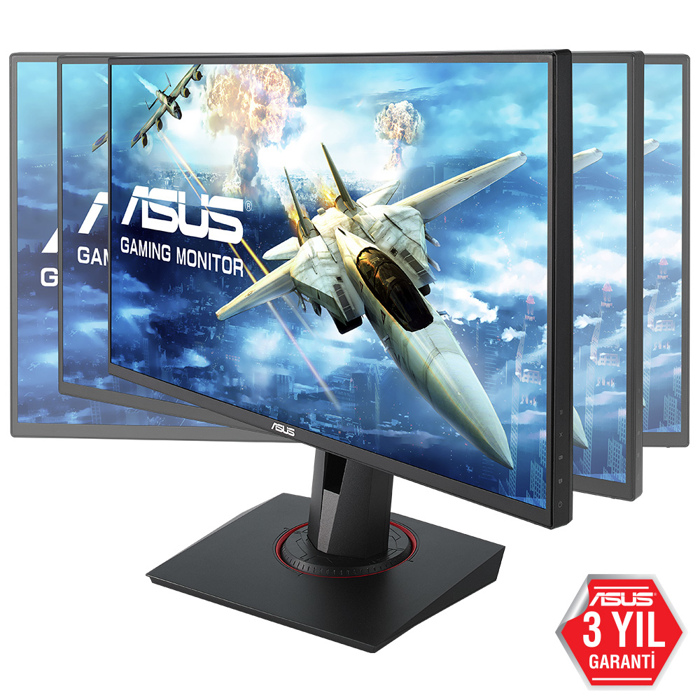 ASUS VG258Q