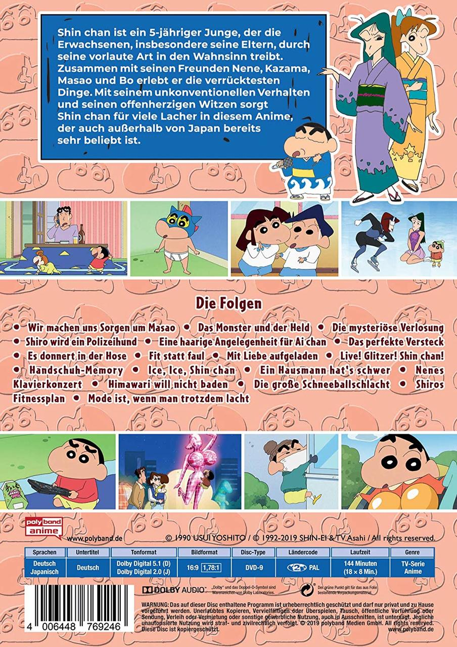 SHIN CHAN 4 DVD