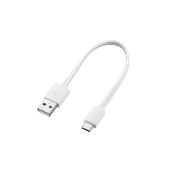 Beyaz USB - USB-C kablosu beyaz zemin üzerinde.