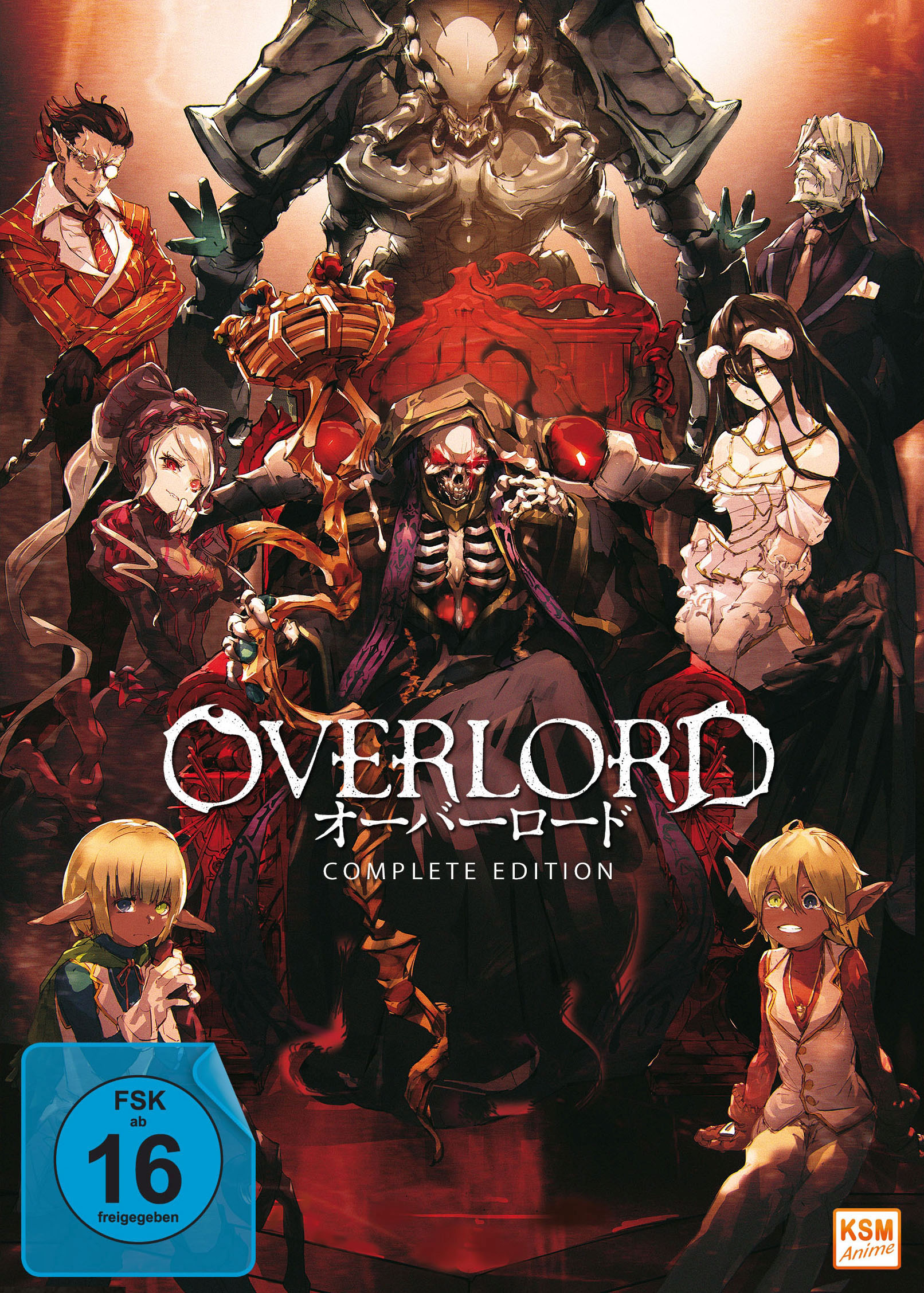 Overlord - Complete Edition (13 Episoden) DVD