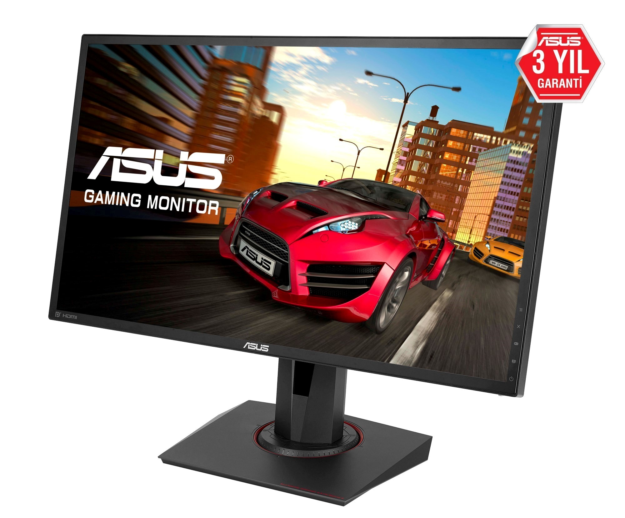 ASUS MG248QR