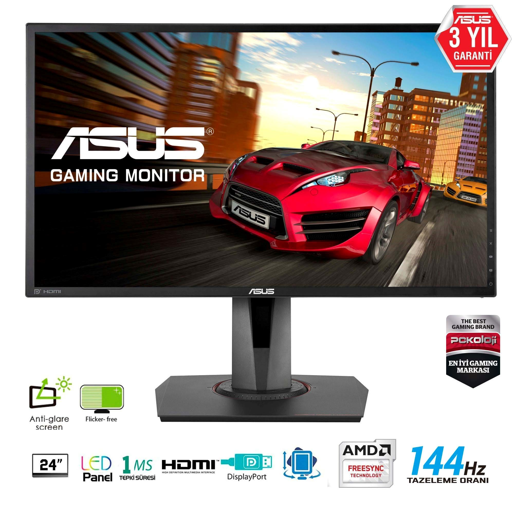 ASUS MG248QR