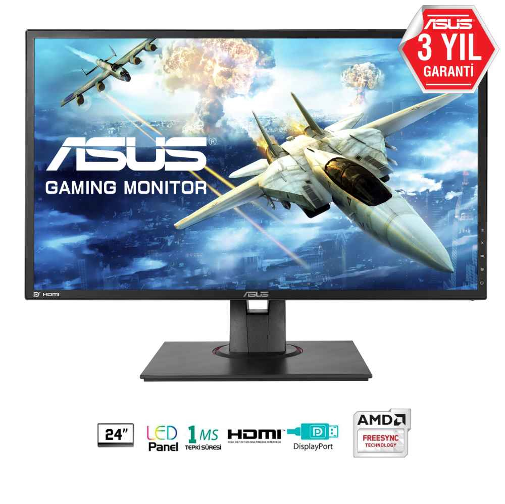 ASUS MG248QE