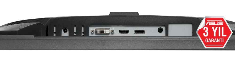 ASUS MG248QE