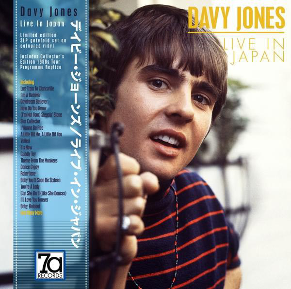 Davy Jones - Live In Japan - (Vinyl)