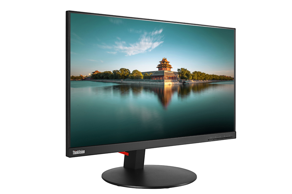 LENOVO ThinkVision P24q 23.8" 4ms WQHD Monitör