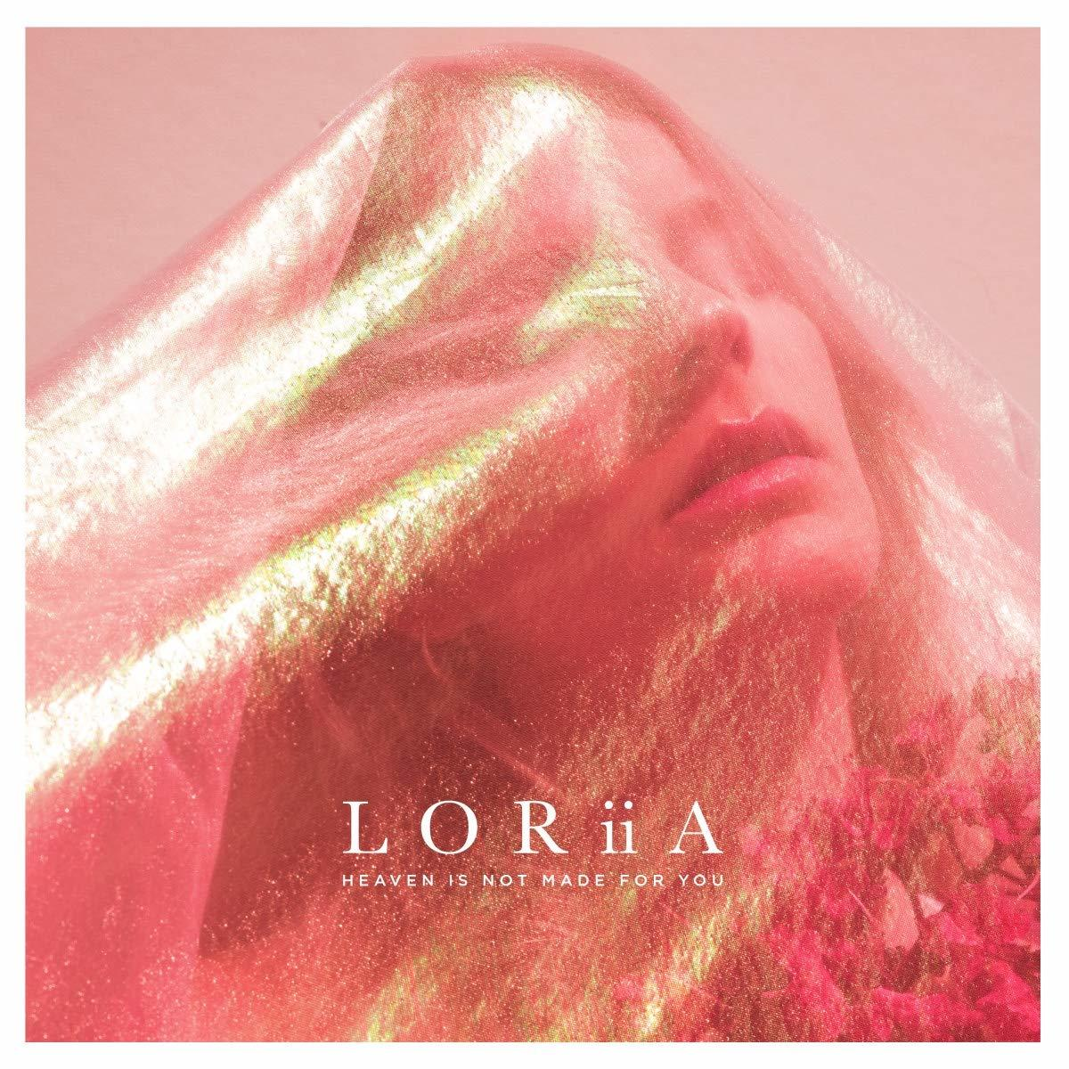 (CD) Not Is You Heaven - (EP) Loriia Made For -