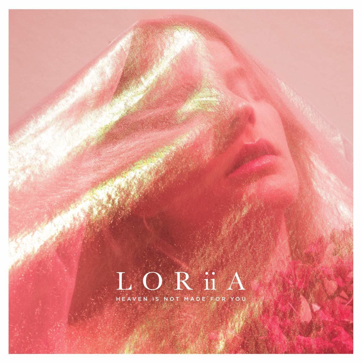 Loriia - Heaven Is Not Made For You (EP)  - (CD)
