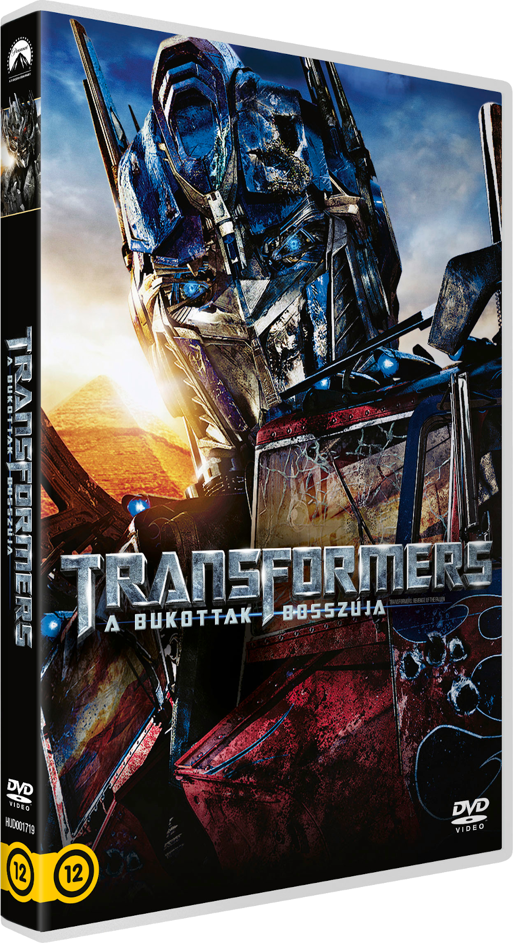 Transformers - A bukottak bosszúja (DVD)