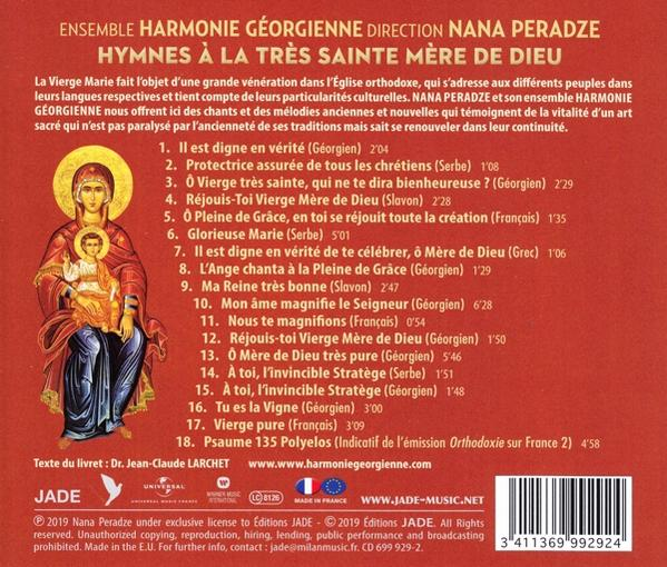 Pochette de CD avec des hymnes géorgiens. Illustration de la Vierge Marie, texte en plusieurs langues.