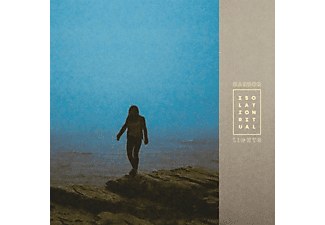 Harborlights - Isolation Ritual  - (CD)