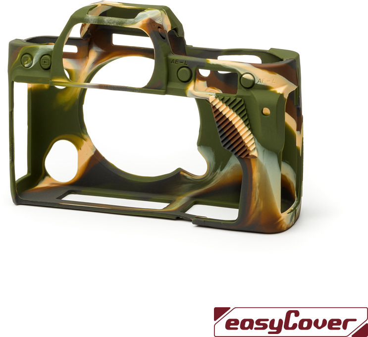 Eine Kameratasche mit Tarnmuster. EasyCover-Logo unten.