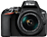 NIKON Reflex camera D3500 + 18-55 mm DX VR (VBA550K001)