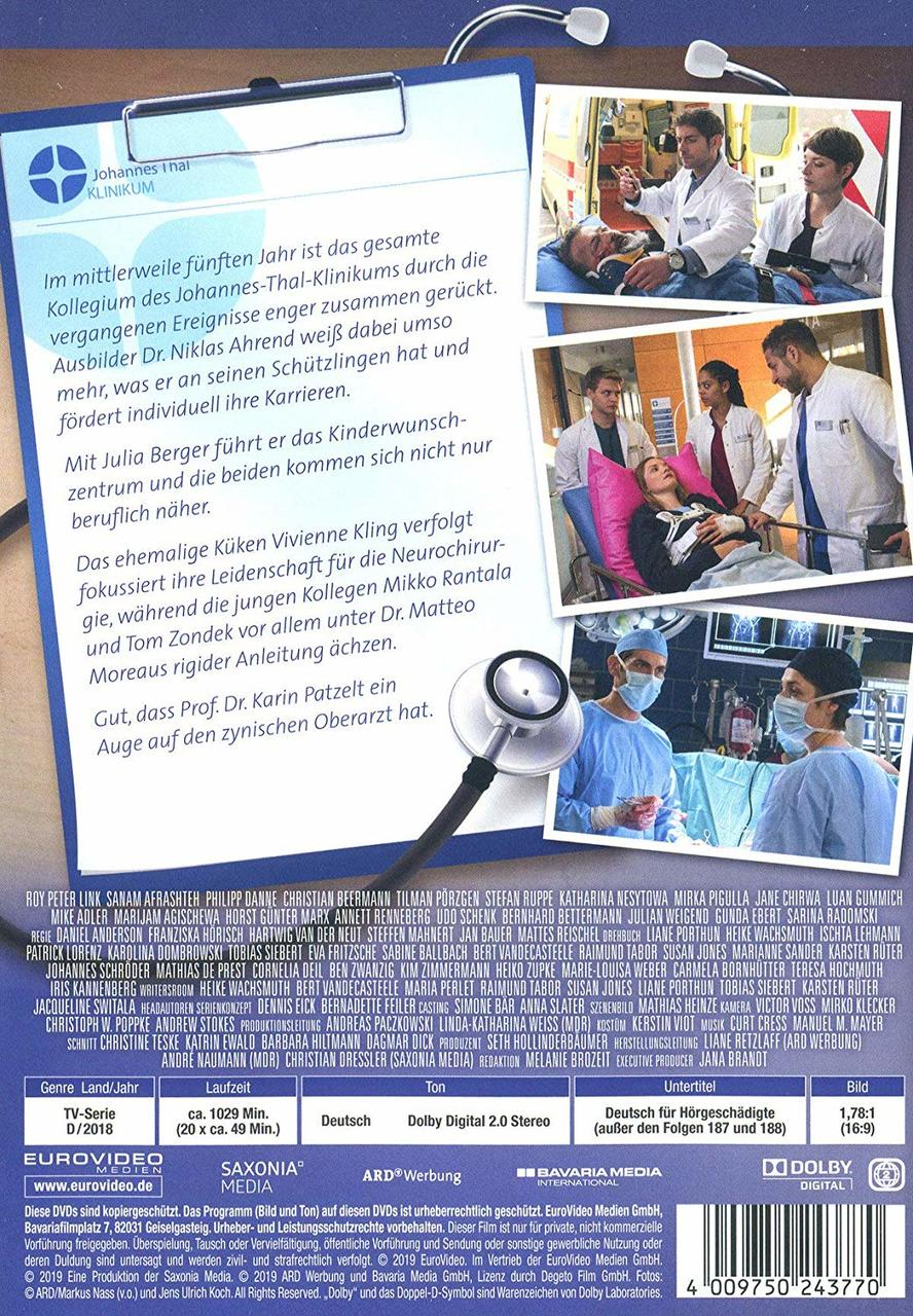 Rückseite einer DVD-Hülle mit Bildern von medizinischem Personal und einem Krankenhaus.