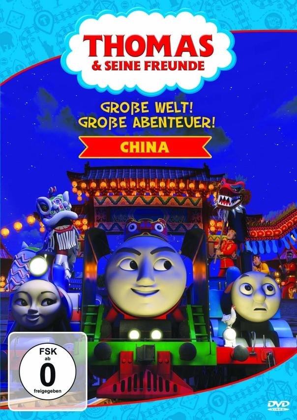 Große Welt! China Große Abenteuer! DVD (Vol.1)