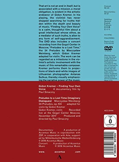 Gidon Kremer - Gidon Kremer-Finding Your Own Voice  - (DVD)