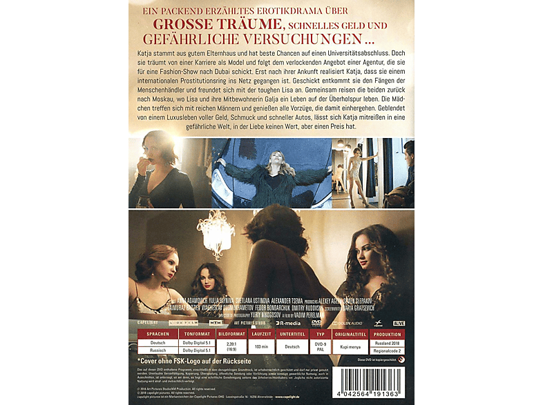 Thumbnail - Buy Me DVD