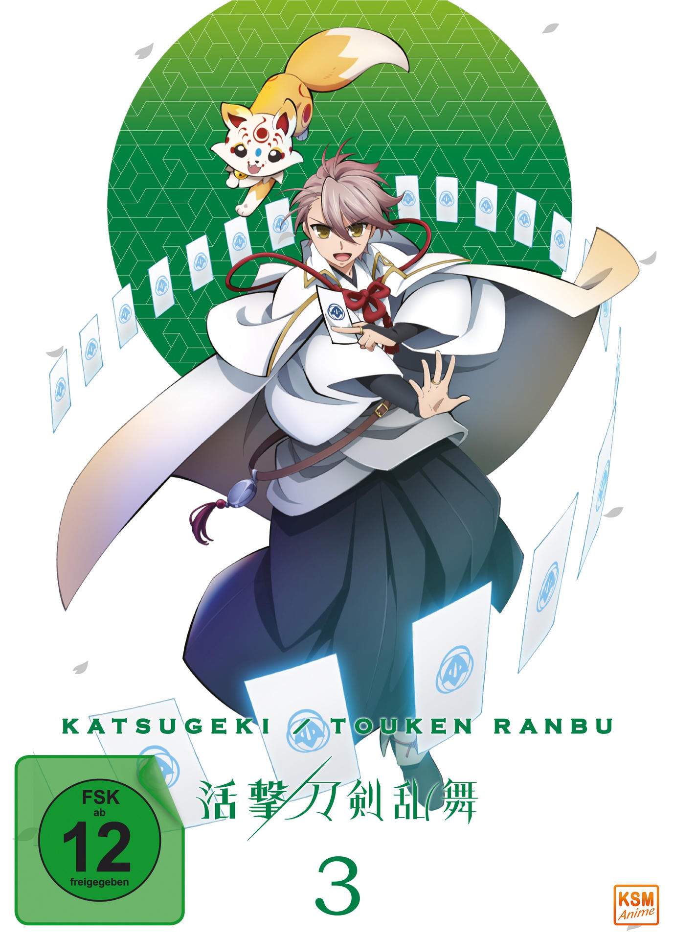 Katsugeki Touken Ranbu Episode 3 9-13 - DVD Volume 
