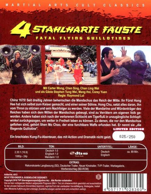 4 stahlharte Fäuste - Uncut - Limited Edition Blu-ray