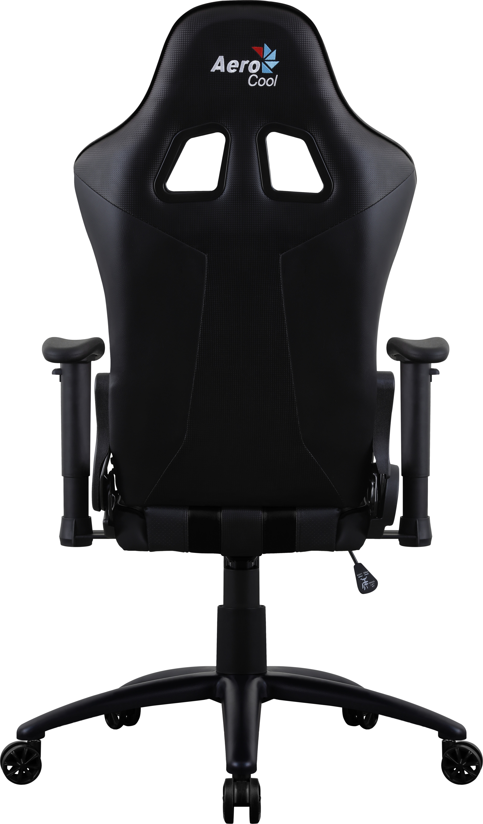 AEROCOOL AC120 AIR Gaming Stuhl