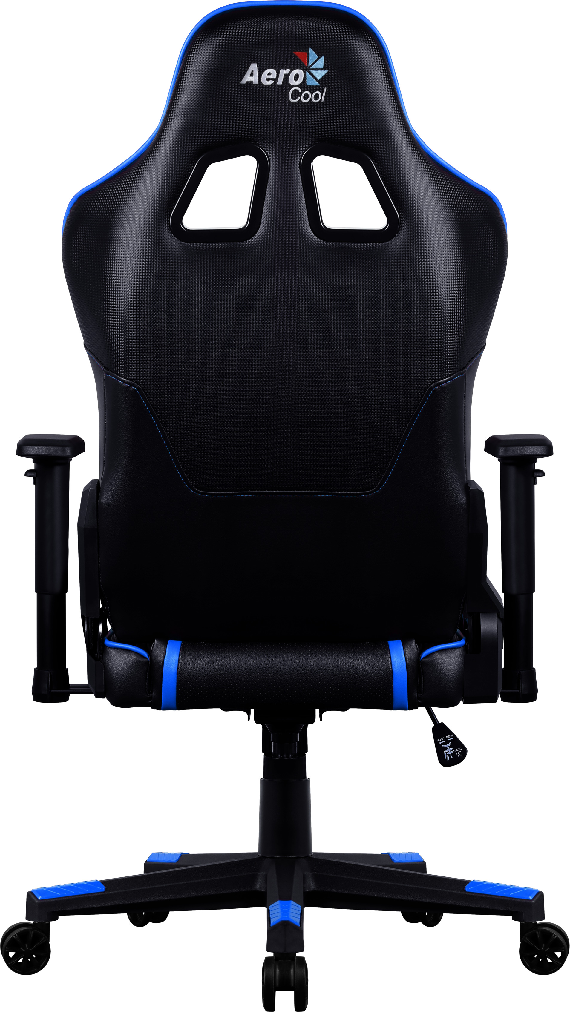 AEROCOOL AC220 AIR Gaming Stuhl, Schwarz/Blau