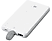 S-LINK IP-G19 10000mAh Taşınabilir Şarj Cihazı Beyaz