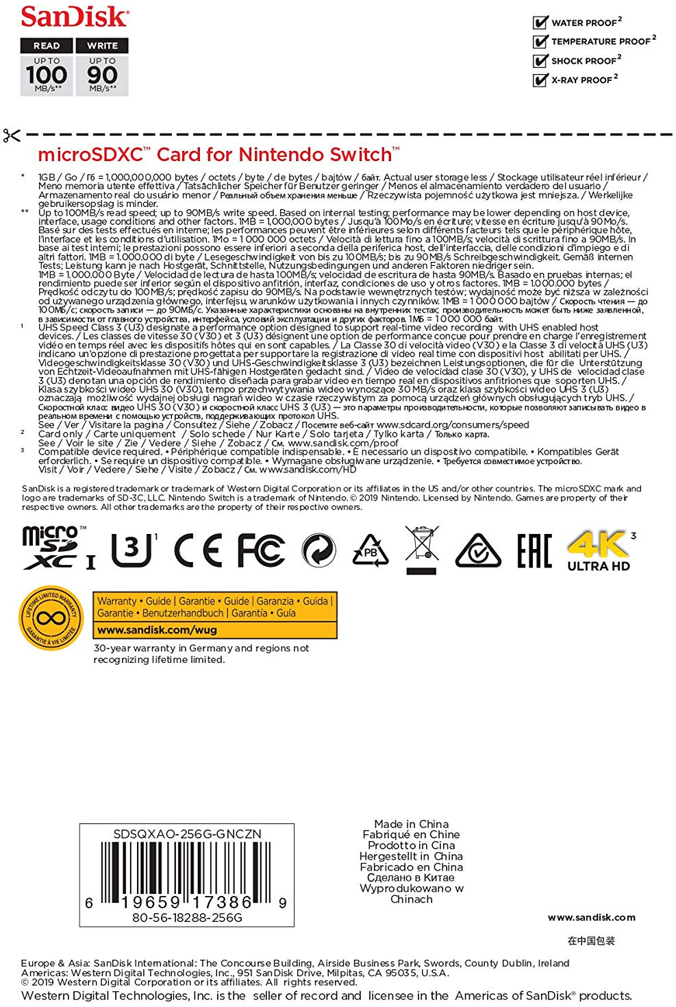 Produktverpackung für eine microSDXC-Karte für Nintendo Switch, mit Text und Logos, auf weißem Hintergrund.