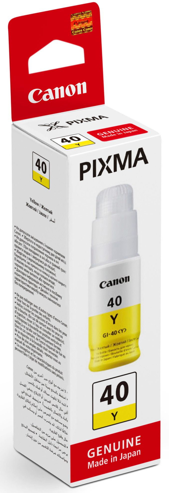 Canon Pixma 40 gelbe Tintenpatrone. Weiße und rote Verpackung. Isoliert.