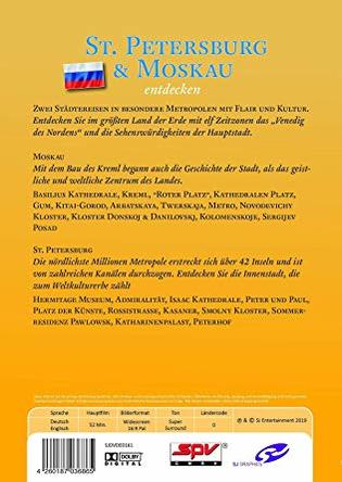 St.Petersburg & Moskau Entdecken DVD