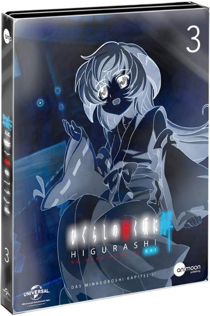 DVD-Box-Set mit Anime-Mädchen auf dem Cover. Titel: "Higurashi no Naku Koro ni Kai".