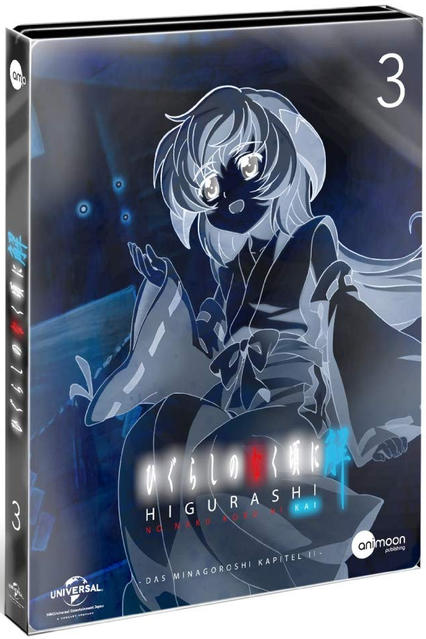 Anime-DVD-Hülle mit einer Charakterillustration und japanischem Text auf blauem Hintergrund.