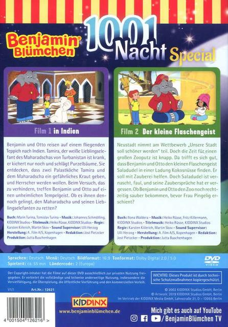 1001 Nacht DVD