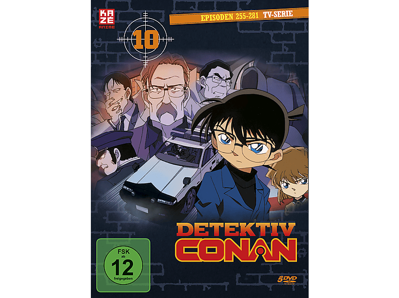 Detektiv Conan - (Episoden - 10 DVD 255-280) Box DVD TV-Serie