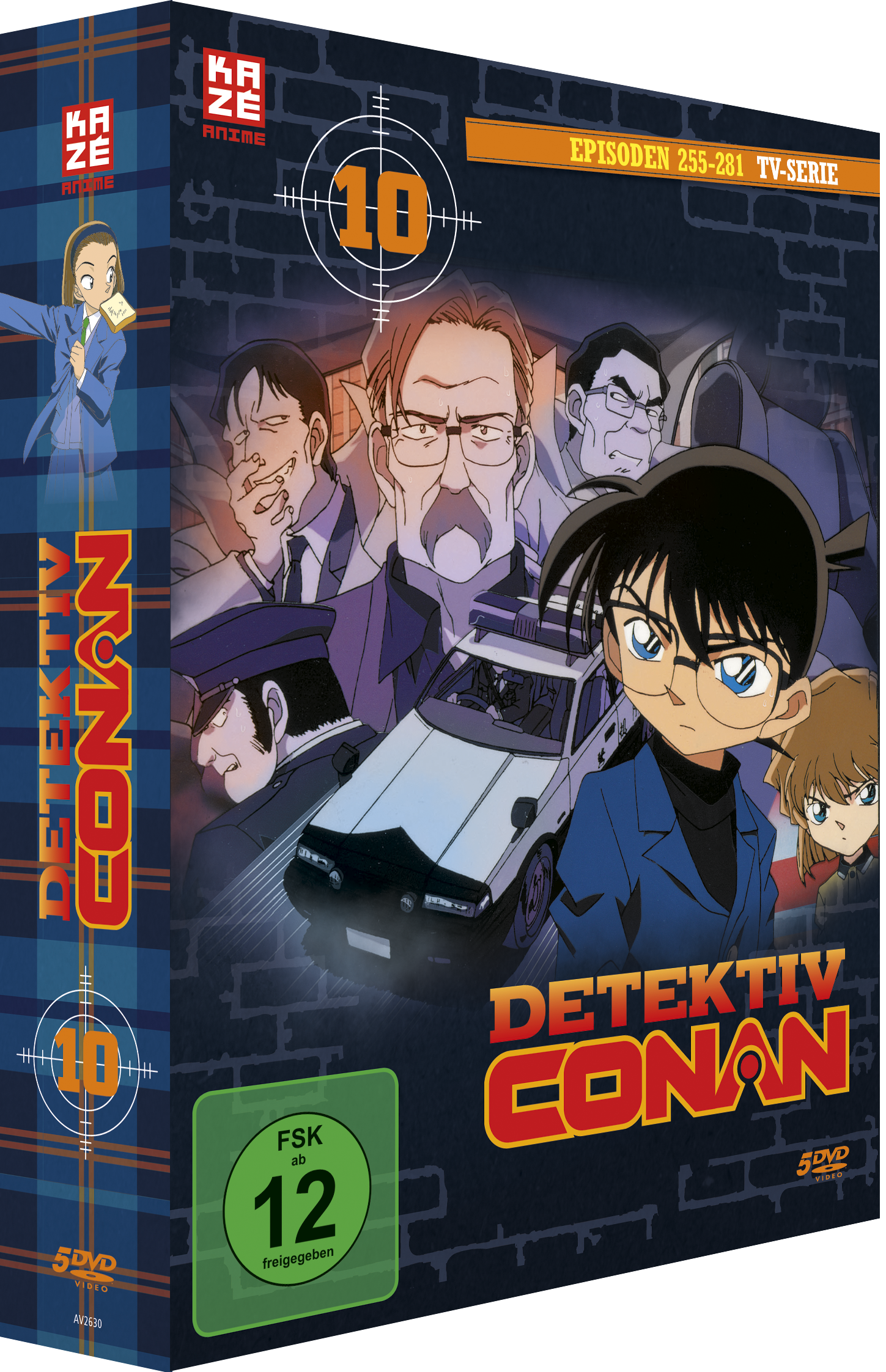 Detektiv Conan - TV-Serie - 10 DVD (Episoden DVD 255-280) Box