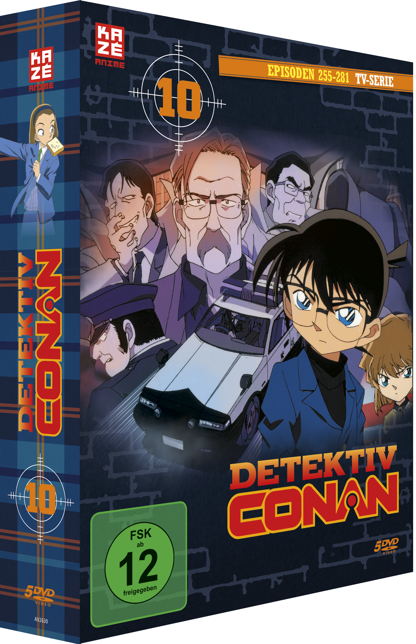 Anime-DVD-Box mit Charakteren und einem Polizeiauto. Text auf Deutsch.