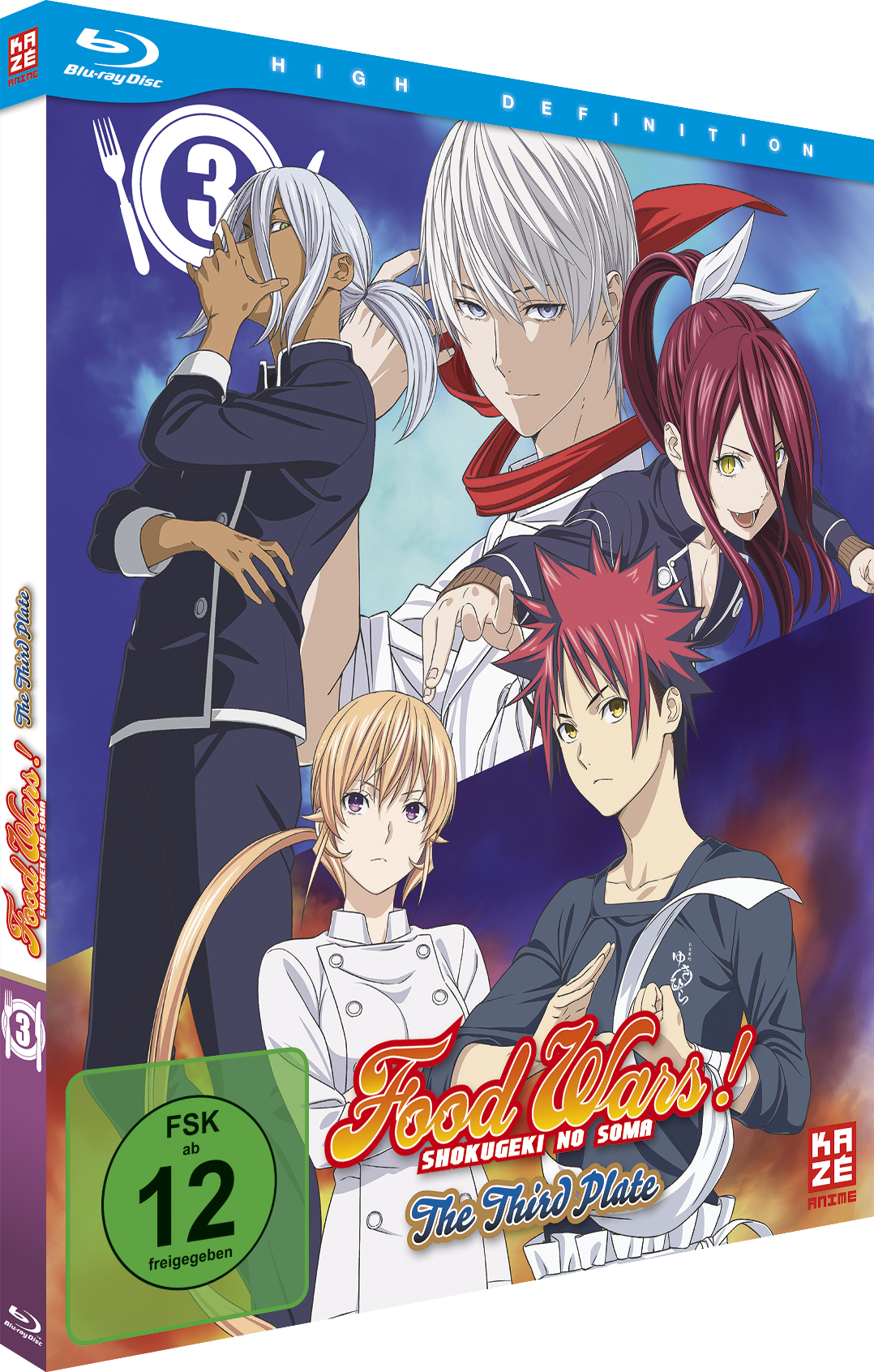 Anime-DVD-Cover mit mehreren Charakteren. Der Titel ist 'Food Wars!' und ab 12 Jahren freigegeben.