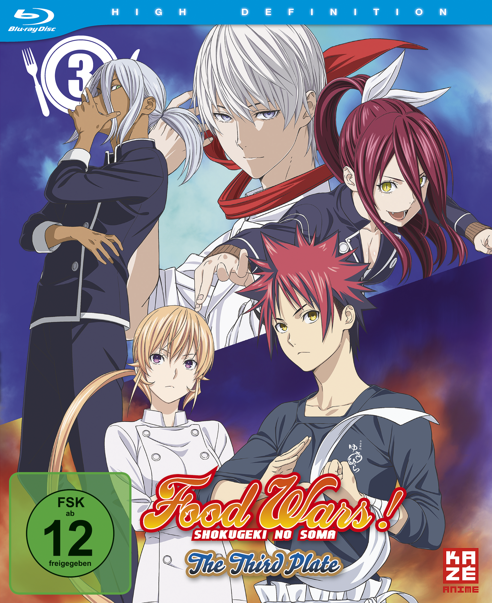 Food Wars! DVD-Cover mit Anime-Charakteren und dem Titel.