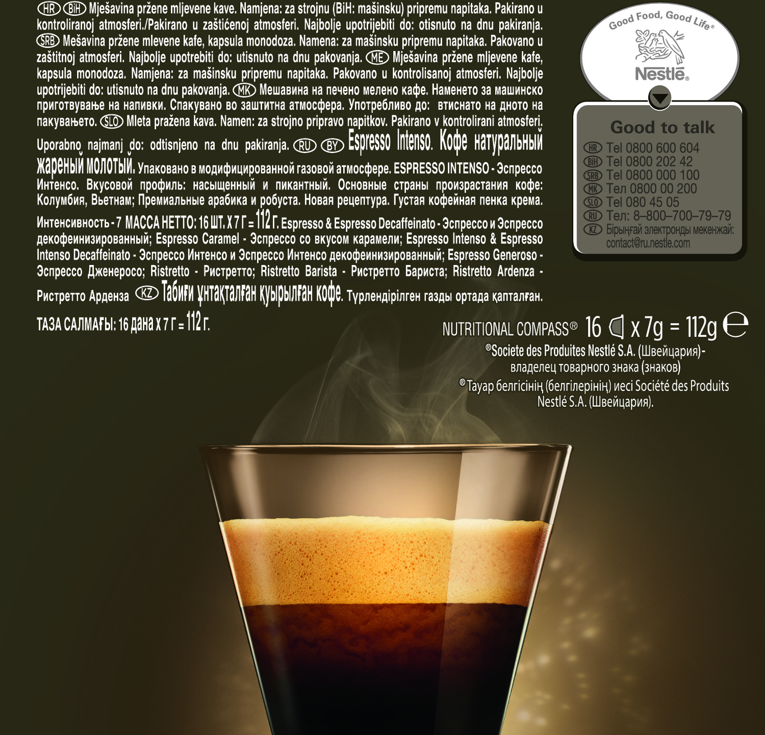 Una pubblicità per il caffè con l'immagine di una tazza di caffè e testo.
