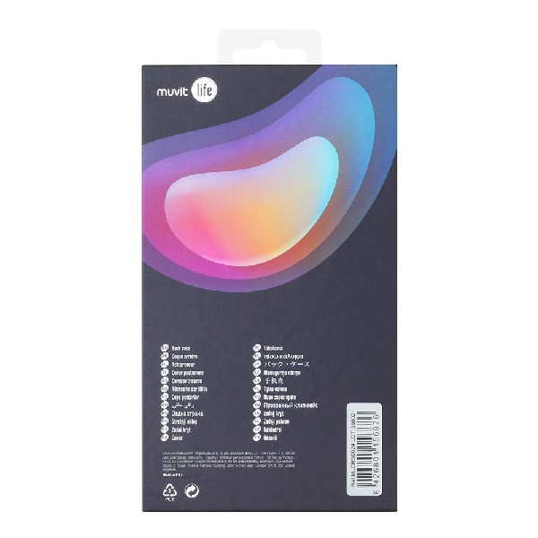 Funda para móvil - Muvit Life Liquid Soft, Compatible con Xiaomi Redmi 7, Gris