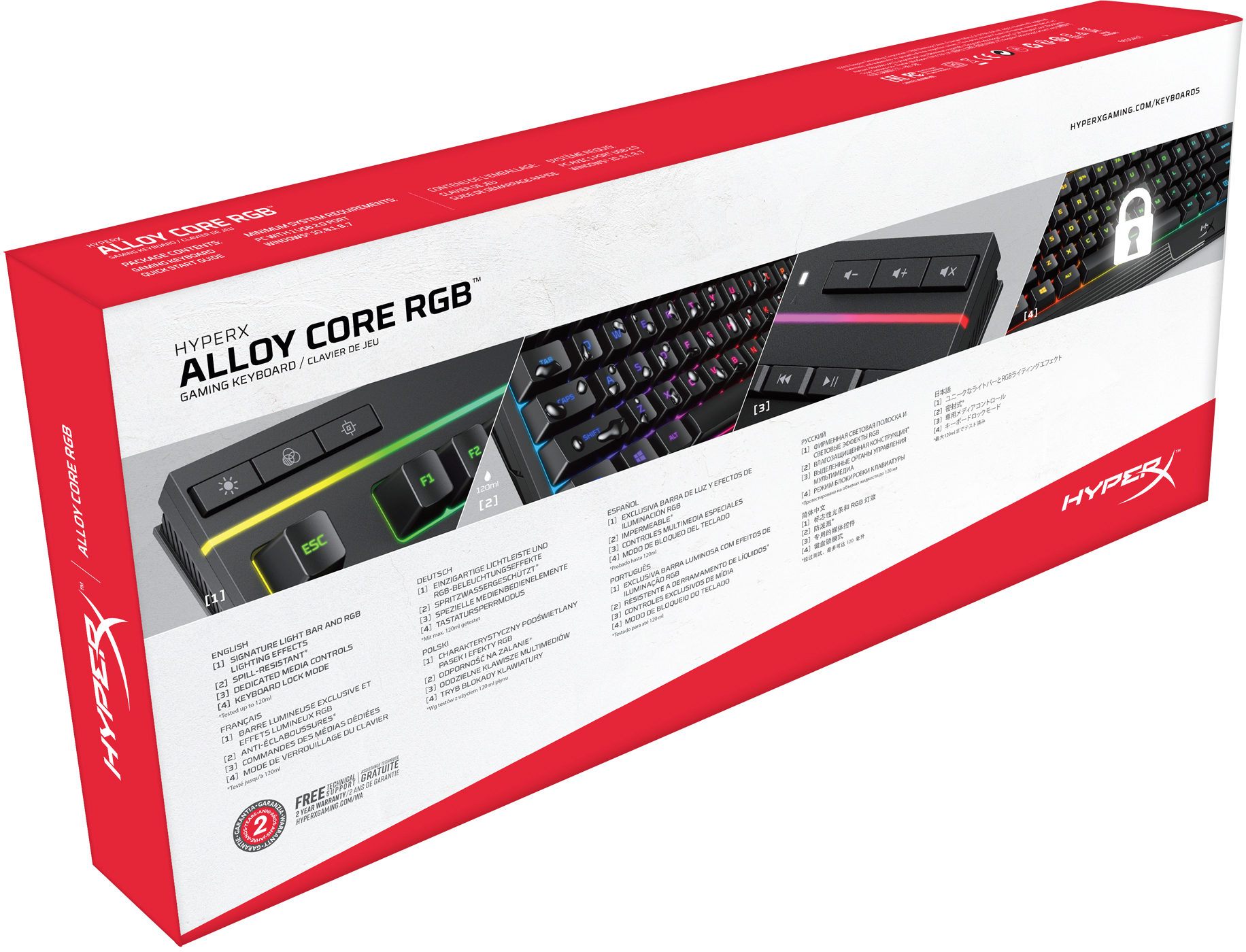 HYPERX Alloy Core, Tastatur, Gaming Schwarz kabelgebunden