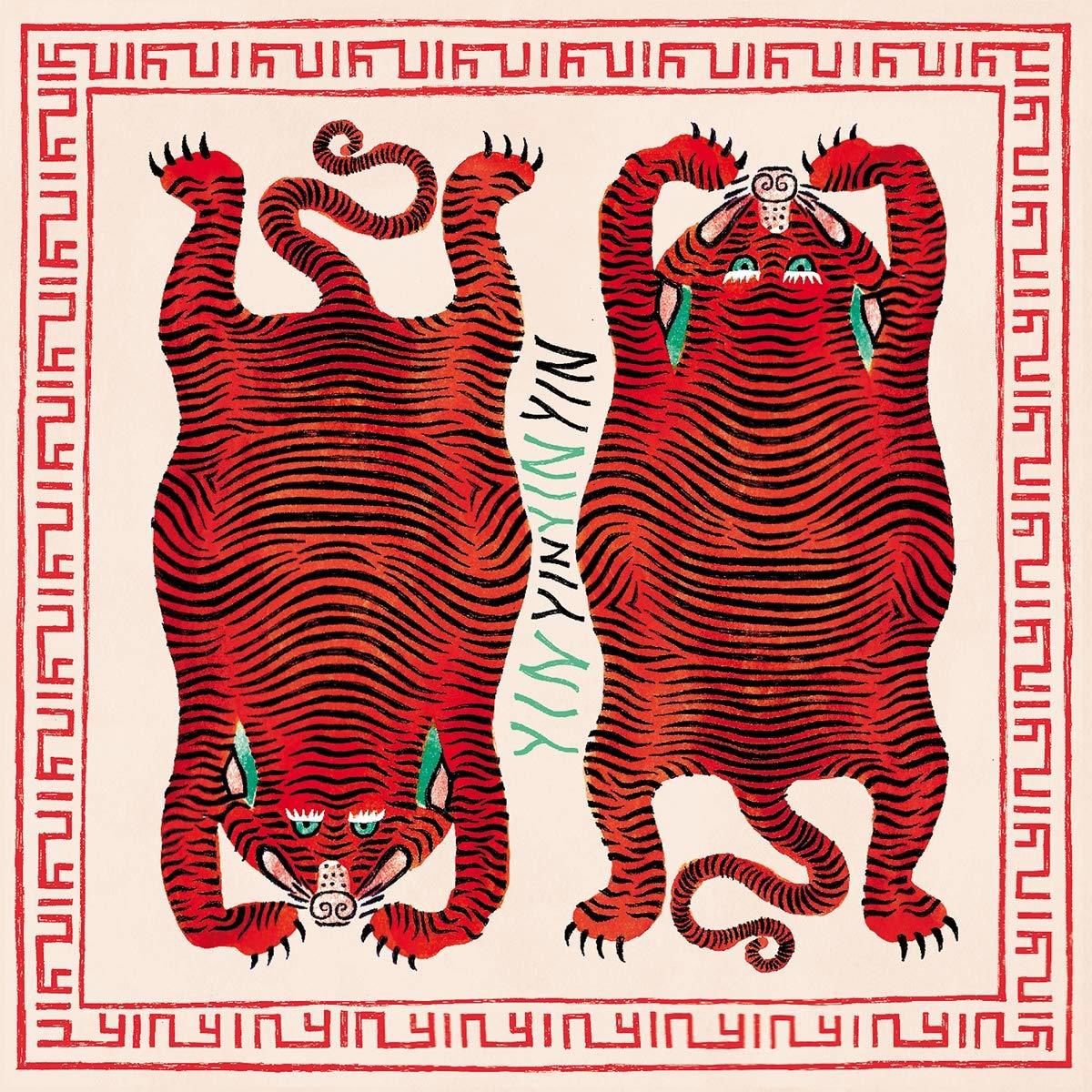 - Yin Tigers Rabbit Yin Hunts - (CD) The That