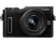 PANASONIC Lumix DC-GX880KEGK Tükör nélküli fényképezőgép, 12-32 mm objketív, fekete