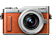 PANASONIC Lumix DC-GX880KEGK Tükör nélküli fényképezőgép, 12-32 mm objketív, narancs