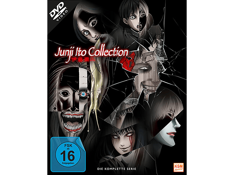 Junji Ito Collection [Alemania] [DVD]