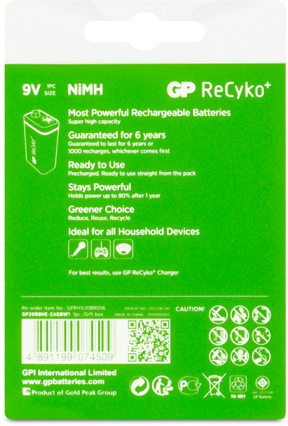 Green battery packaging with text, images, and a QR code. Contains a 9V NiMH battery.